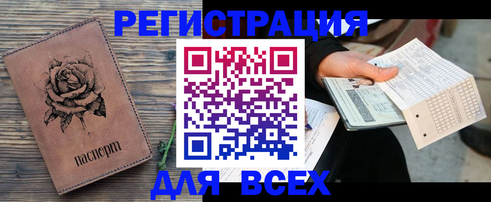 форма 3 в Кирово-Чепецке